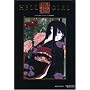 Hell Girl, Vol. 3 - Cherry