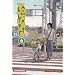 Yotsuba, Tome 6 :