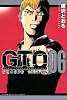GTO　SHONAN　14DAYS（6） (少年マガジンコミックス)