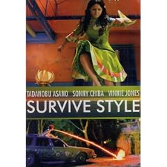 Survive Style