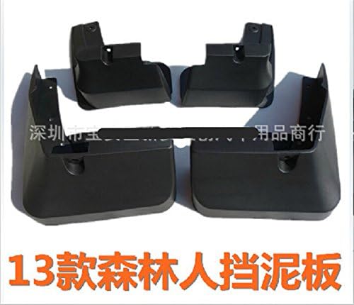 Anny2015 Splash Mud Flap Mudguard Fender For 2014 X-Trail with logo