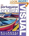 Portuguese-English Visual Bilingual Dictionary (DK Bilingual Dictionaries)