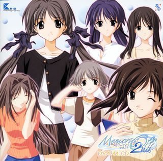 Cover image : Memories Off 2nd ドラマCD
