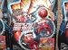 Bakugan Starter Pack Red