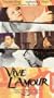 Vive L'Amour [VHS]