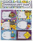 Hanukkah Gift Tags