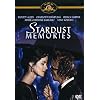 Stardust Memories