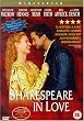 Shakespeare In Love [UK Import]