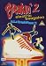 DVD : Breakdance 2 - Electric Boogaloo [UK IMPORT]