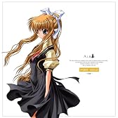 ドラマCD AIR 第1巻「神尾観鈴・DREAM(前編)」