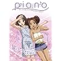 Piano - Secret Love (Vol. 1)