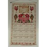 Vintage 1973 Kitchen Prayer Linen Calendar