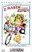  �2 Nasen tanken Super [VHS]�