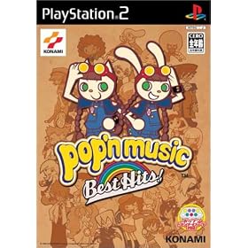 Pop'n Music Best Hits [Japan Import]