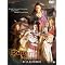 A Must Have Hong Kong Movies On DVD