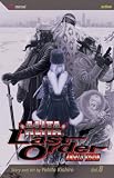Battle Angel Alita: Last Order, Volume 8 (Battle Angel Alita (Graphic Novels)) Battle Angel Alita: Last Order, Volume 8 (Battle Angel Alita (Graphic Novels))