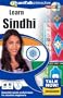 Talk Now! Sindhi