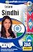 Talk Now! Learn Sindhi: Essential Words and Phrases for Absolute Beginners