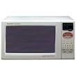 Sharp R-820Bw 900-Watt 0.9-Cubic-Foot Convection Microwave, White