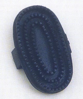 Small Rubber Curry [Misc.]