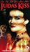 DVD : Judas Kiss [UK IMPORT]
