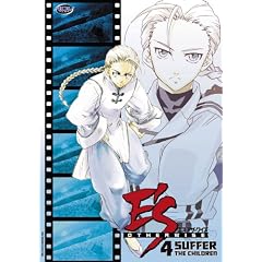 E's Otherwise, Vol. 4 - Suffer the Children