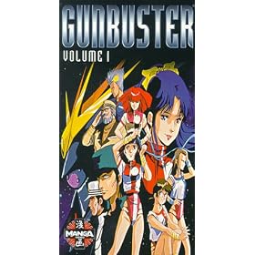 Gunbuster 1 [VHS]