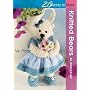20 To Make: Knitted Tiny Bears (Twenty to Make)