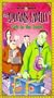 Addams Family: Left in the Lurch [VHS]