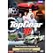 Top Gear