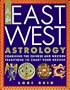East West Astrology
