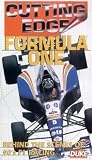 Review Duke Video  / Cutting Edge - Formula One [1995]