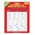 National Literacy Magnetic Words for Years 1&2 PACK 2 Key Stage 1