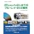 TMPGEnc Authoring Works4�ł͂��߂Ẵu���[���C�EDVD����