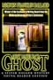 Aunt Matilda's Ghost (A Silver Dagger Mystery, Young Reader's Edition)