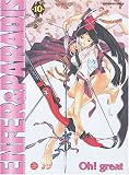Revue Génération Comics  / Enfer et Paradis, Tome 10 :