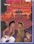 Disney's Aladdin (Disney Miniature Classic)