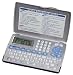 Sharp EL-6890SB 256K Memory 4-Line Display Electronic Organizer