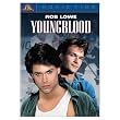Youngblood (1986) - Hockey