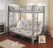 Twin Futon Metal Bunk Bed in Silver Finish