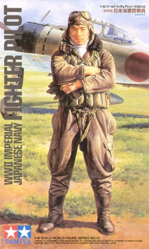 Buy 1/16 WWII JAPANESE NAVY PILOT **