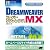 DREAMWEAVER MXスーパーリファレンス―for Windows&Macintosh (スーパーリファレンスシリーズ)