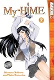 My-HiME 2