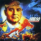 In Gorbachev We Trust