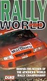 Review Duke Video  / Rallyworld 2001
