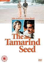 The Tamarind Seed [1974] [DVD]