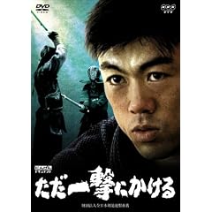 �ɂ񂰂�h�L�������g �����ꌂ�ɂ����� [DVD]