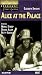 VHS : Alice at the Palace (Broadway Theatre Archive)