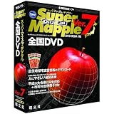 Super Mapple Digital Ver.7 全国DVD