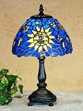 13H Sun, Moon & Stars Mini Lamp - 47982